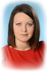 Горохова Ирина Вячеславовна Горохова Ирина Вячеславовна