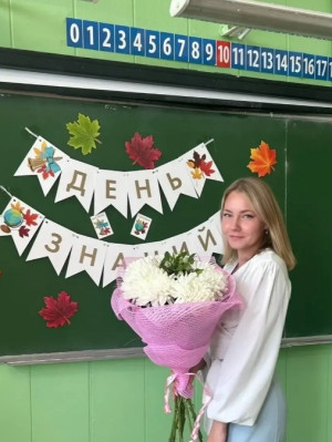 Манахова Мария Геннадьевна