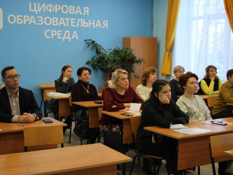 Районный методический семинар "Приобщение учащихся к традиционным российским ценностям в урочной и внеурочной деятельности".