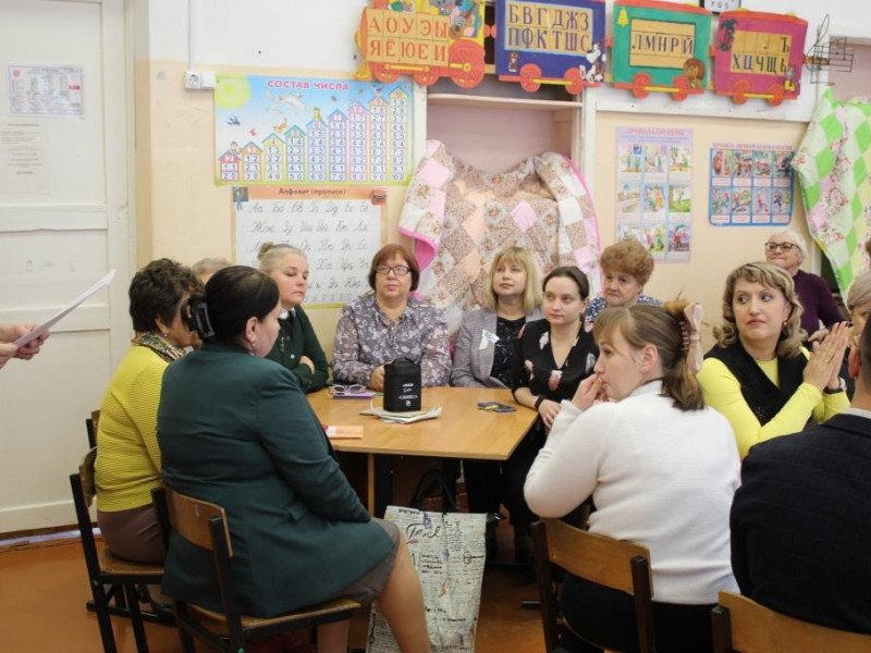 Районный методический семинар "Приобщение учащихся к традиционным российским ценностям в урочной и внеурочной деятельности".