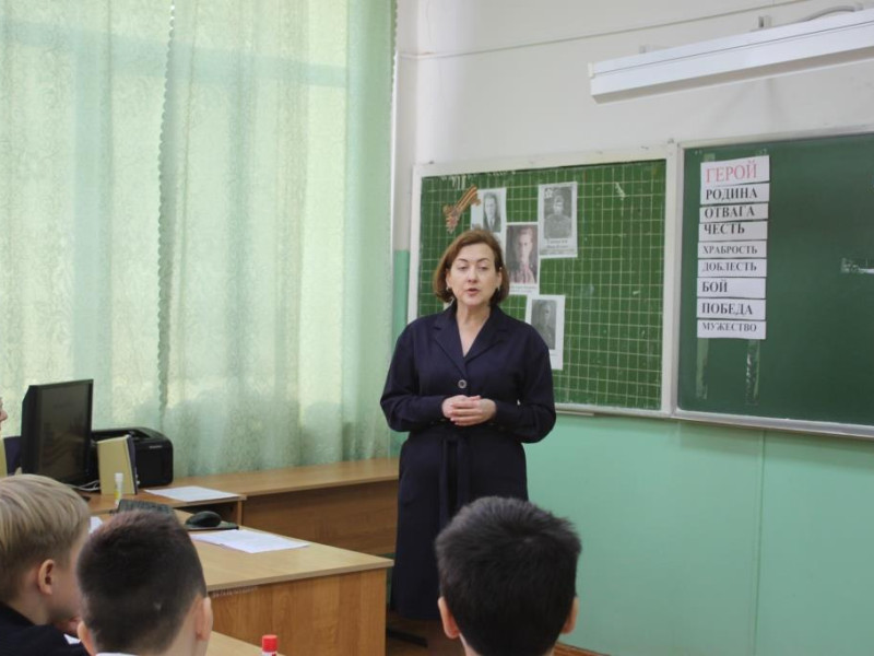 Районный методический семинар "Приобщение учащихся к традиционным российским ценностям в урочной и внеурочной деятельности".